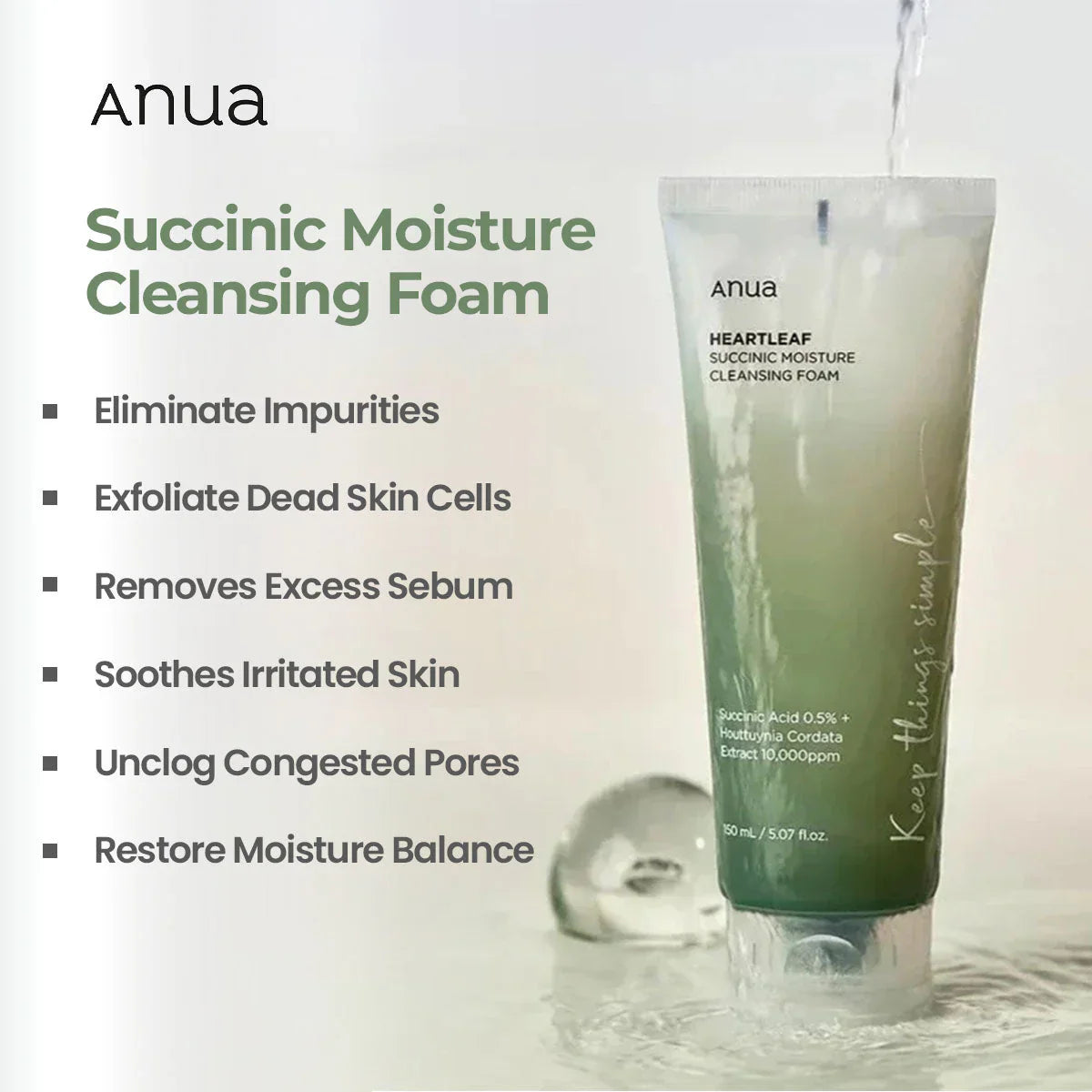 ANUA Heartleaf Succinic Moisture Cleansing Foam (150ml)