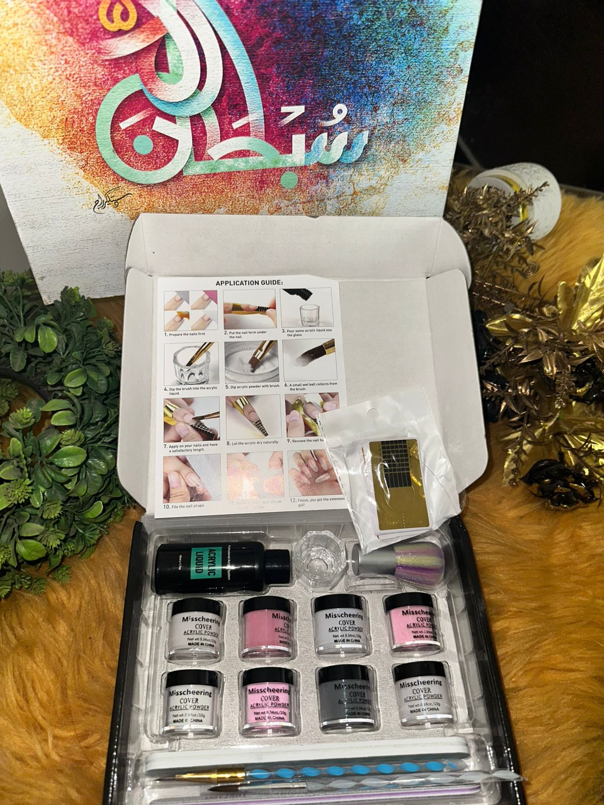 Acrylic Nail Art Powder Kit / Nail Extension Full Kit