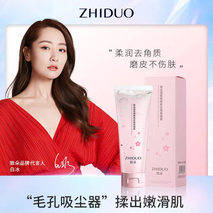ZHIDUO Niacinamide Skin Rejuvenation  Exfoliating Gel
