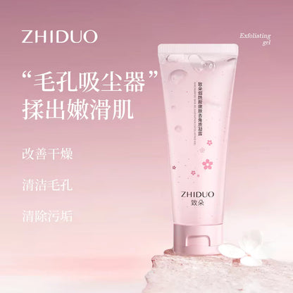 ZHIDUO Niacinamide Skin Rejuvenation  Exfoliating Gel