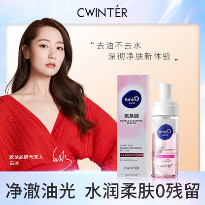 ZHIDUO Amino Acid Double Cleansing Mousse