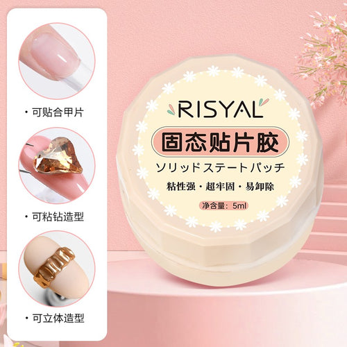 RISYAL 5ml Nail Solid Patch Gel.