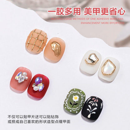 RISYAL 5ml Nail Solid Patch Gel.