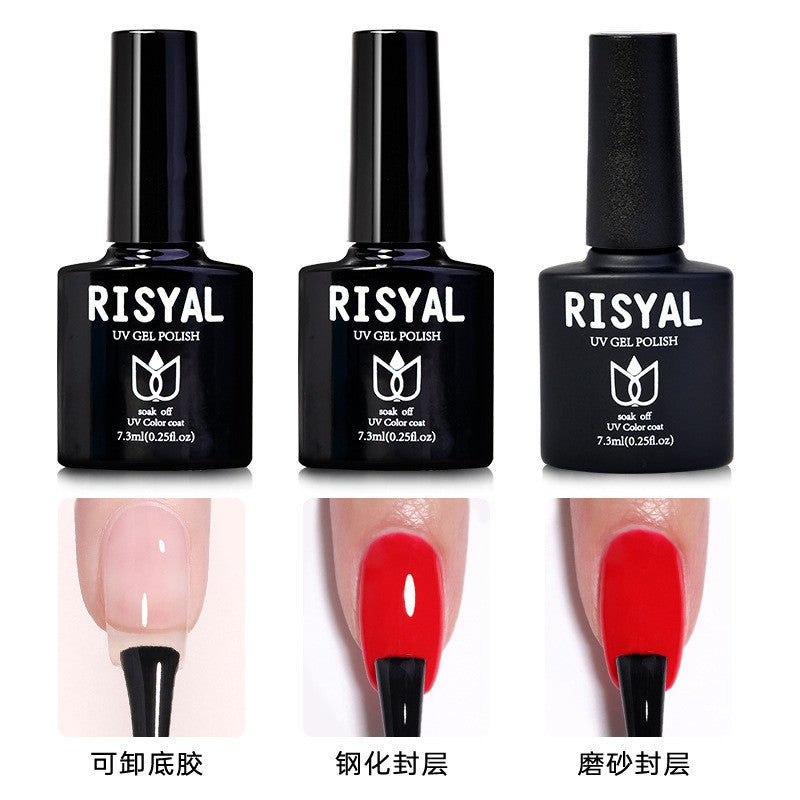 RISYAL 7.3ml Functional Gel.