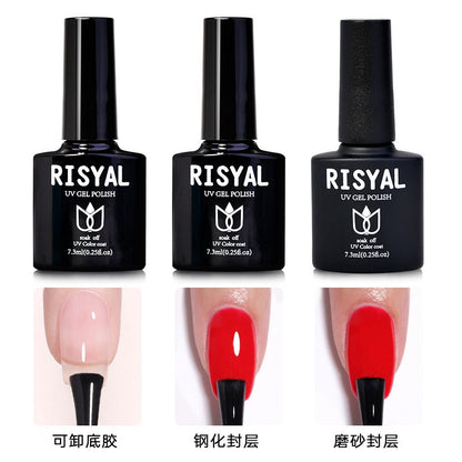 RISYAL 7.3ml Functional Gel.