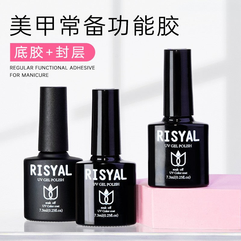 RISYAL 7.3ml Functional Gel.
