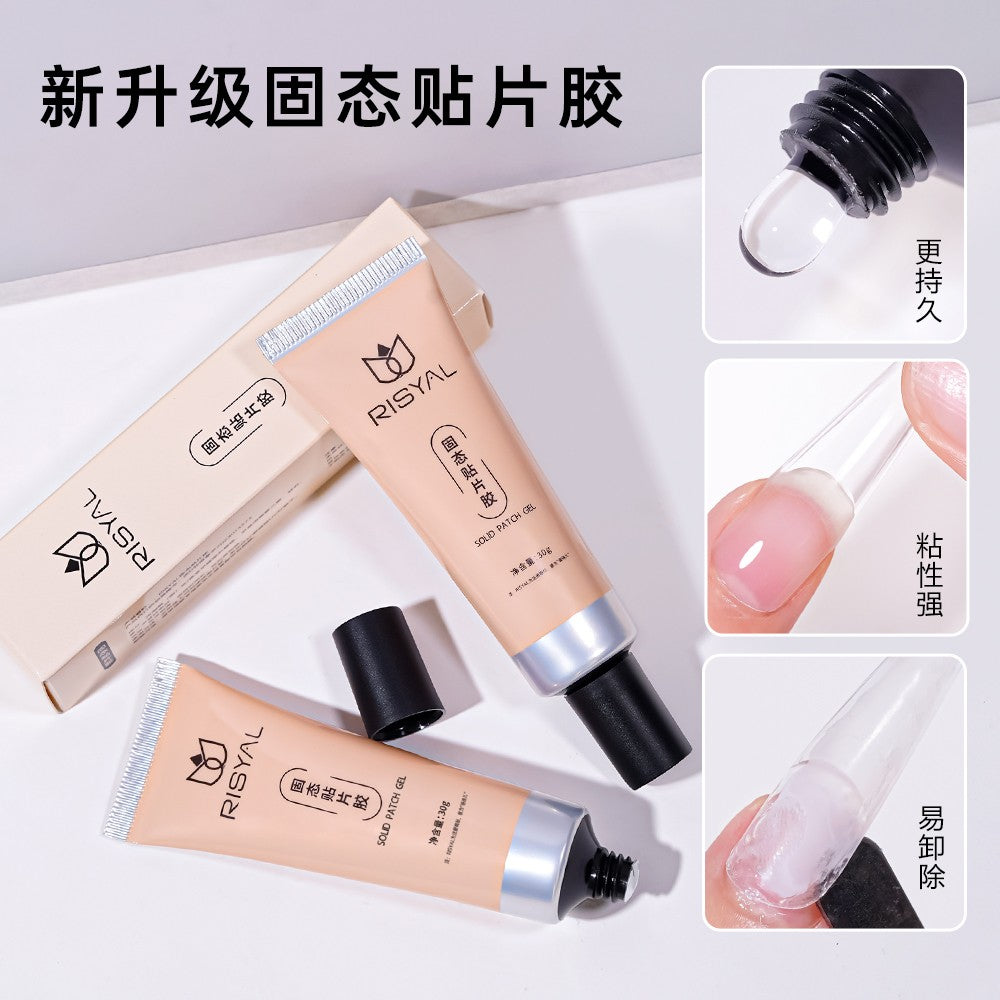 RISYAL 30g Nail Solid Patch Gel