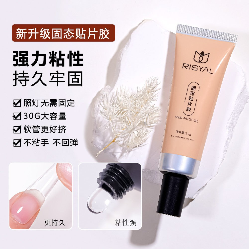 RISYAL 30g Nail Solid Patch Gel