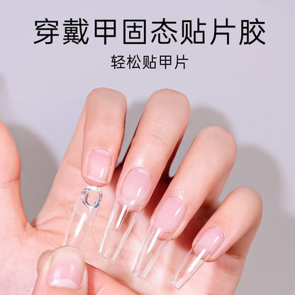 RISYAL 30g Nail Solid Patch Gel