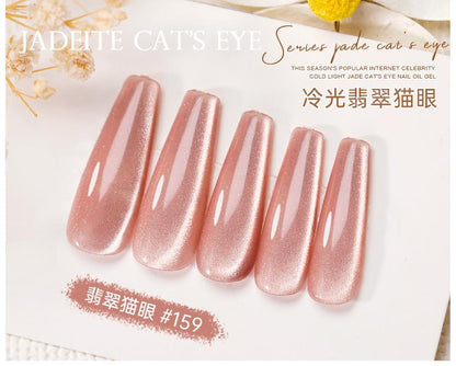 RISYAL 12ml Cold light jade cat's eye Tulip Series